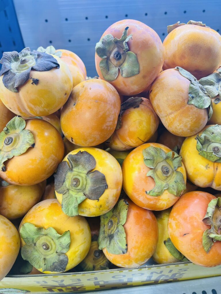 Fresh whole persimmons