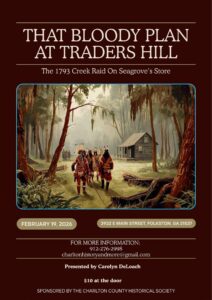 Event flyer with images from new book cover showing an illustration of Lower Creek tribe members approaching Seagrove's store at Traders Hill, Georgia, in 1793.